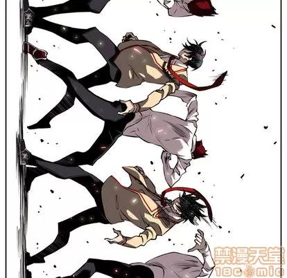 少年的新星 少年的新星 | 第9章 第30页