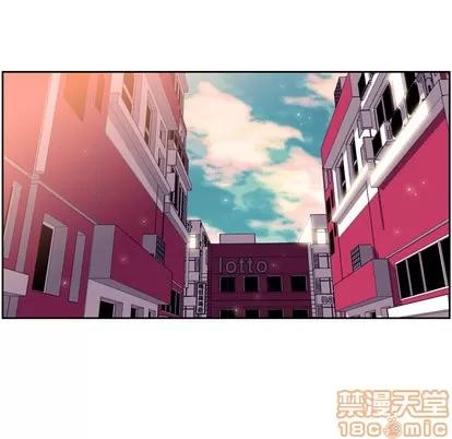 少年的新星 少年的新星 | 第10章 第60页
