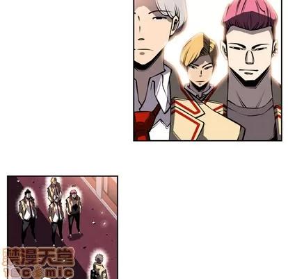 少年的新星 少年的新星 | 第12章 第5页