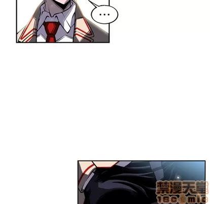 少年的新星 少年的新星 | 第14章 第25页