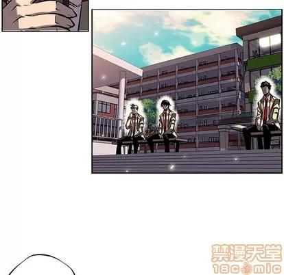 少年的新星 少年的新星 | 第14章 第35页