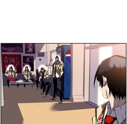 少年的新星 少年的新星 | 第14章 第64页