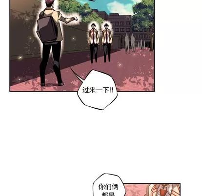 少年的新星 少年的新星 | 第14章 第122页