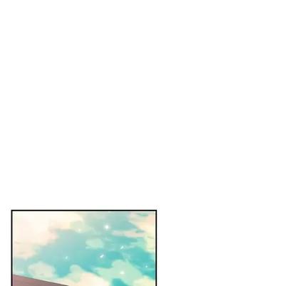 少年的新星 少年的新星 | 第16章 第19页