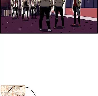 少年的新星 少年的新星 | 第16章 第35页