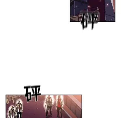 少年的新星 少年的新星 | 第17章 第16页