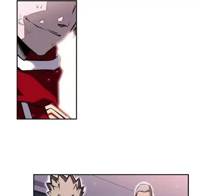 少年的新星 少年的新星 | 第17章 第47页