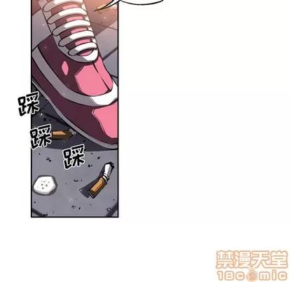 少年的新星 少年的新星 | 第19章 第10页