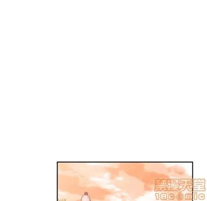 少年的新星 少年的新星 | 第19章 第90页