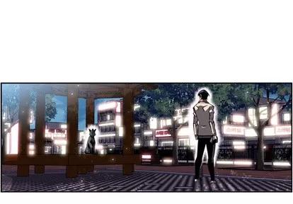 少年的新星 少年的新星 | 第21章 第4页