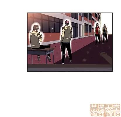 少年的新星 少年的新星 | 第22章 第35页
