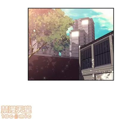 少年的新星 少年的新星 | 第22章 第45页