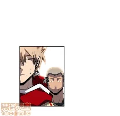 少年的新星 少年的新星 | 第22章 第55页