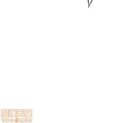 少年的新星 少年的新星 | 第22章 第90页