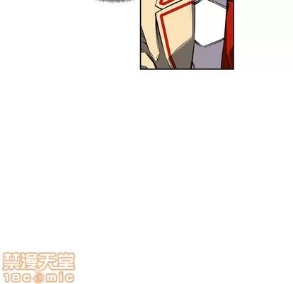 少年的新星 少年的新星 | 第24章 第35页