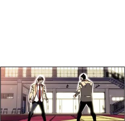 少年的新星 少年的新星 | 第24章 第53页