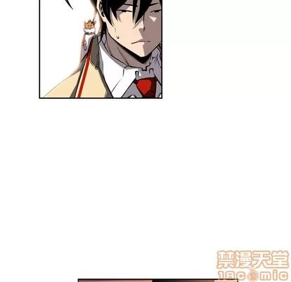 少年的新星 少年的新星 | 第24章 第55页