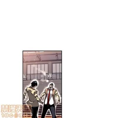 少年的新星 少年的新星 | 第24章 第65页