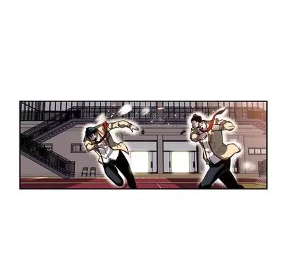 少年的新星 少年的新星 | 第24章 第72页