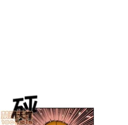少年的新星 少年的新星 | 第24章 第85页