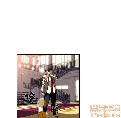 少年的新星 少年的新星 | 第24章 第90页