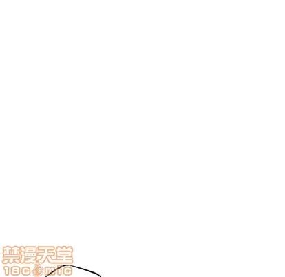 少年的新星 少年的新星 | 第25章 第55页