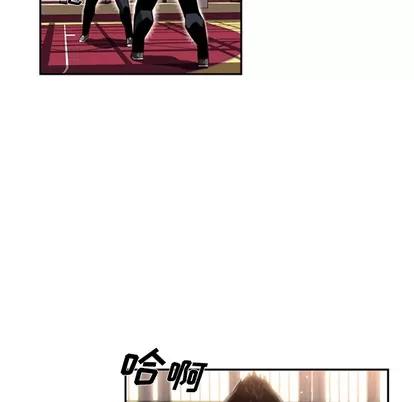 少年的新星 少年的新星 | 第26章 第41页