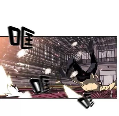 少年的新星 少年的新星 | 第26章 第84页