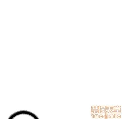 少年的新星 少年的新星 | 第26章 第85页