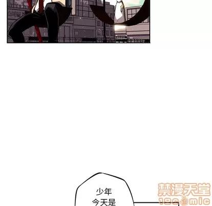 少年的新星 少年的新星 | 第27章 第20页