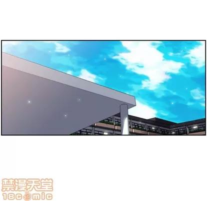少年的新星 少年的新星 | 第27章 第80页