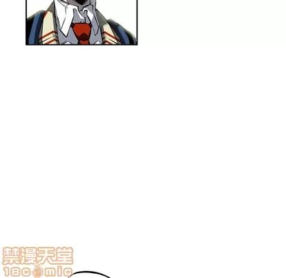 少年的新星 少年的新星 | 第27章 第110页
