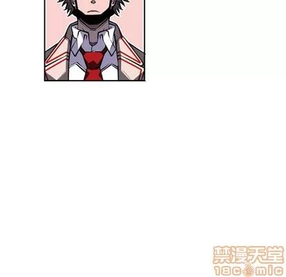 少年的新星 少年的新星 | 第27章 第115页