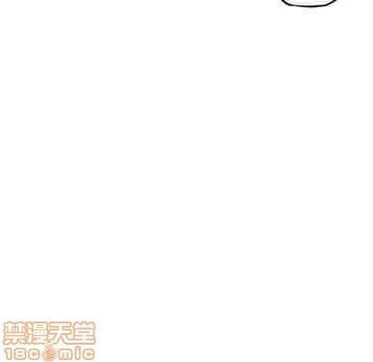 少年的新星 少年的新星 | 第27章 第120页