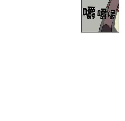 少年的新星 少年的新星 | 第28章 第32页