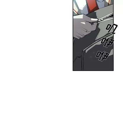 少年的新星 少年的新星 | 第28章 第37页