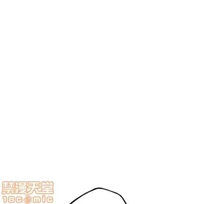 少年的新星 少年的新星 | 第28章 第50页