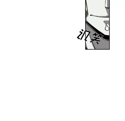 少年的新星 少年的新星 | 第28章 第68页