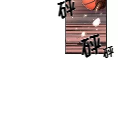 少年的新星 少年的新星 | 第28章 第79页