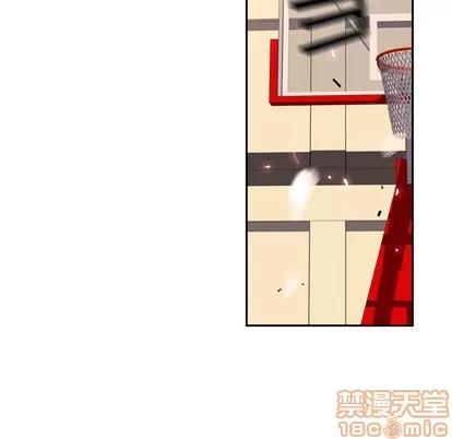 少年的新星 少年的新星 | 第28章 第90页