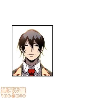 少年的新星 少年的新星 | 第28章 第115页