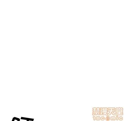 少年的新星 少年的新星 | 第28章 第130页