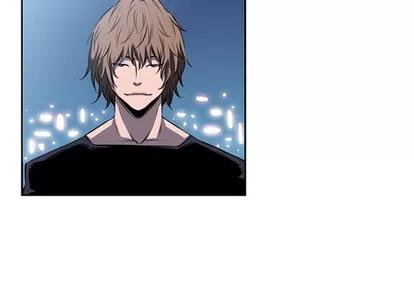 少年的新星 少年的新星 | 第30章 第4页