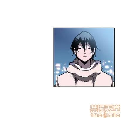少年的新星 少年的新星 | 第30章 第5页