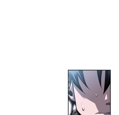 少年的新星 少年的新星 | 第30章 第21页