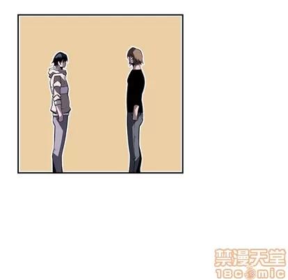 少年的新星 少年的新星 | 第30章 第25页