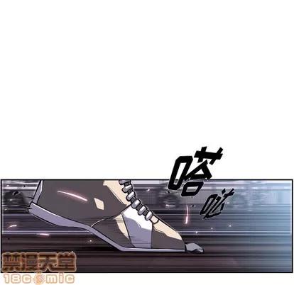 少年的新星 少年的新星 | 第30章 第70页