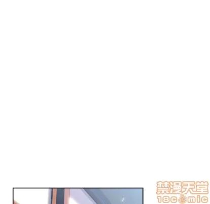 少年的新星 少年的新星 | 第30章 第100页