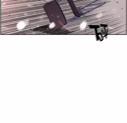 少年的新星 少年的新星 | 第31章 第21页