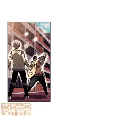 少年的新星 少年的新星 | 第32章 第40页